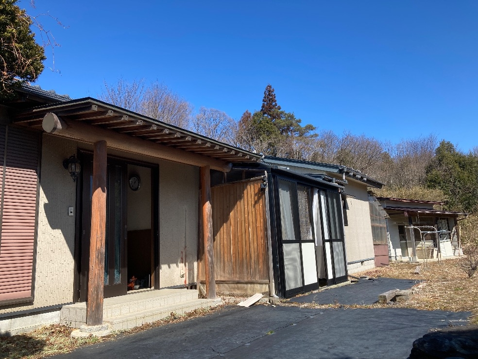 Maison à Ibaraki