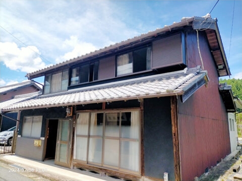 Maison à Nara