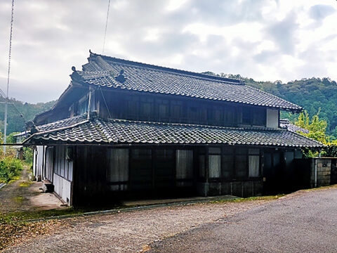 Maison à Nara