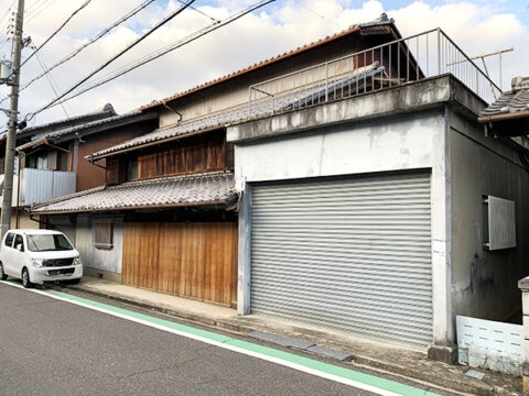 Maison à Nara