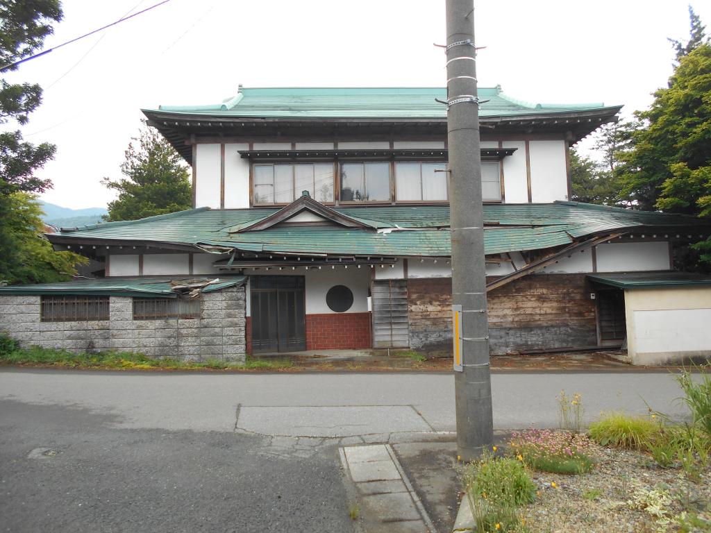 Maison à Iwate