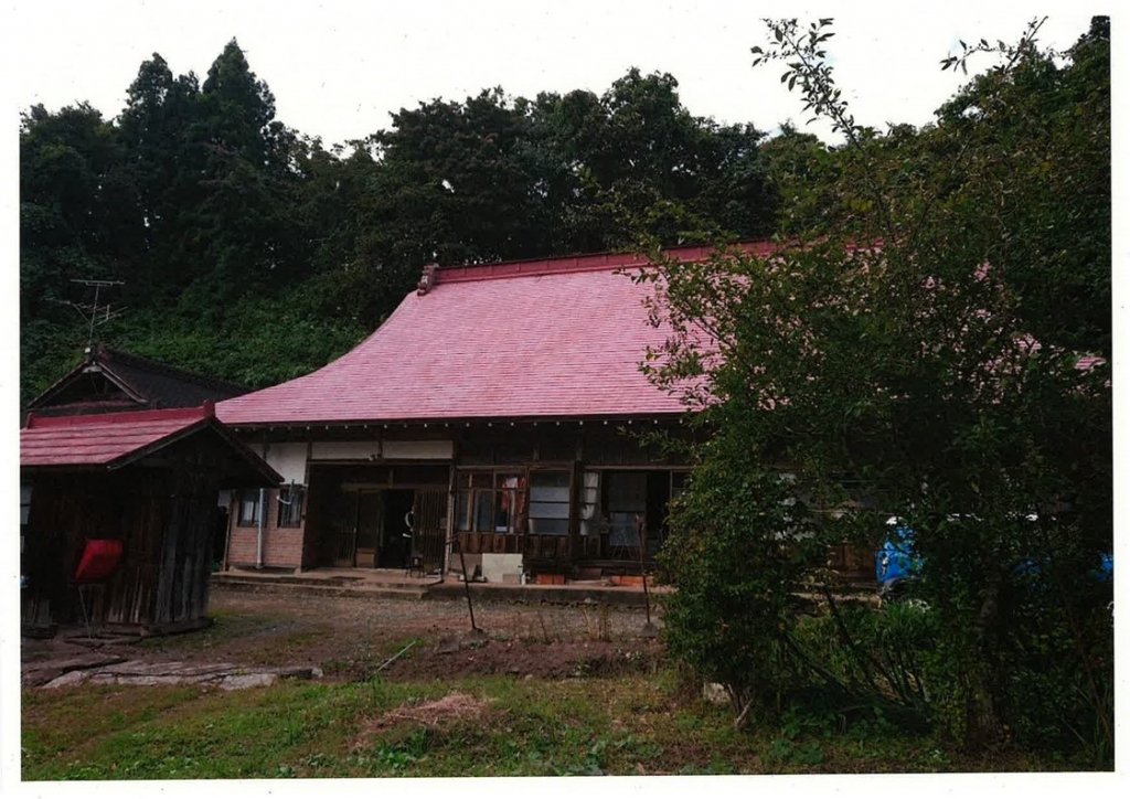 Maison à Iwate