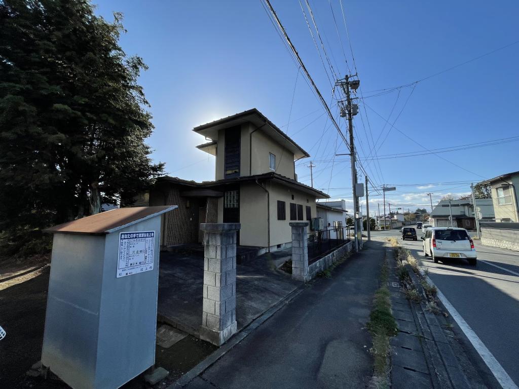 Maison à Iwate