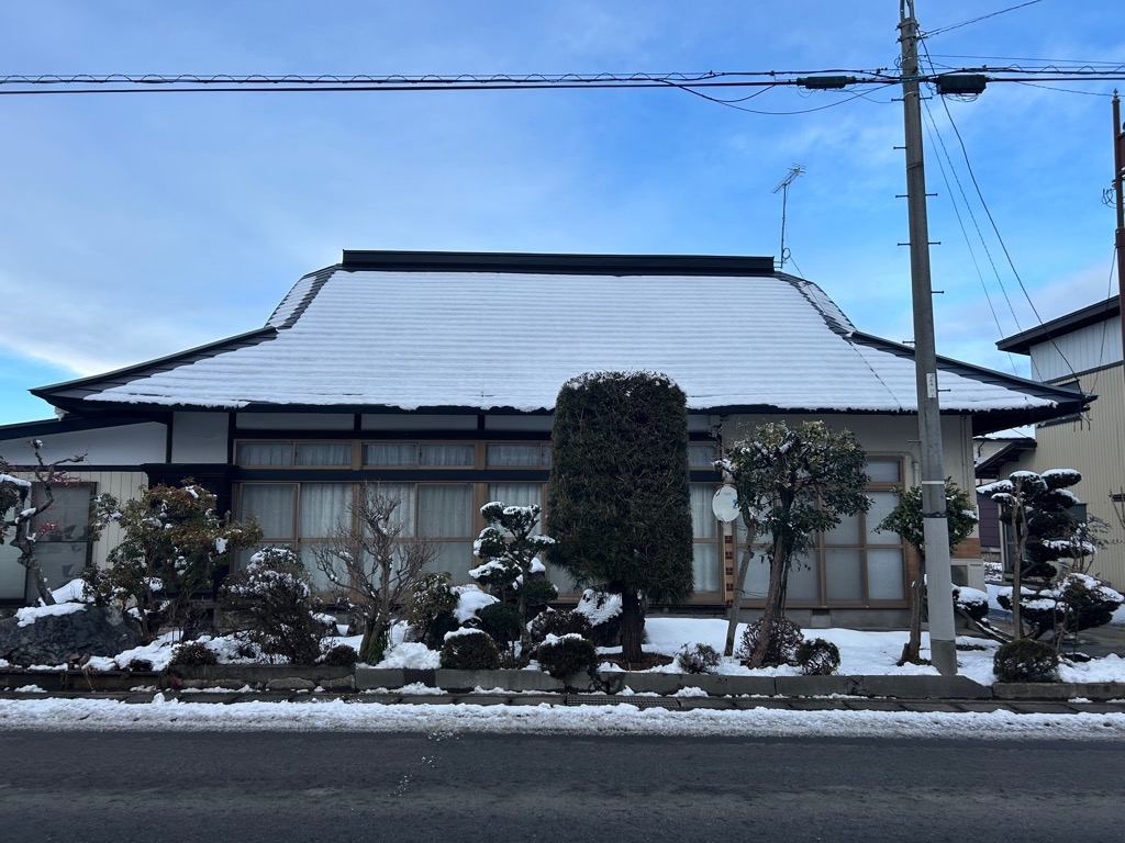 Maison à Iwate