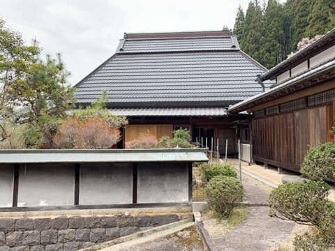 Maison à Nara