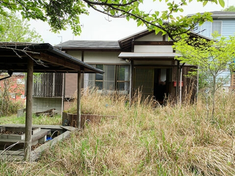 Maison à Nara