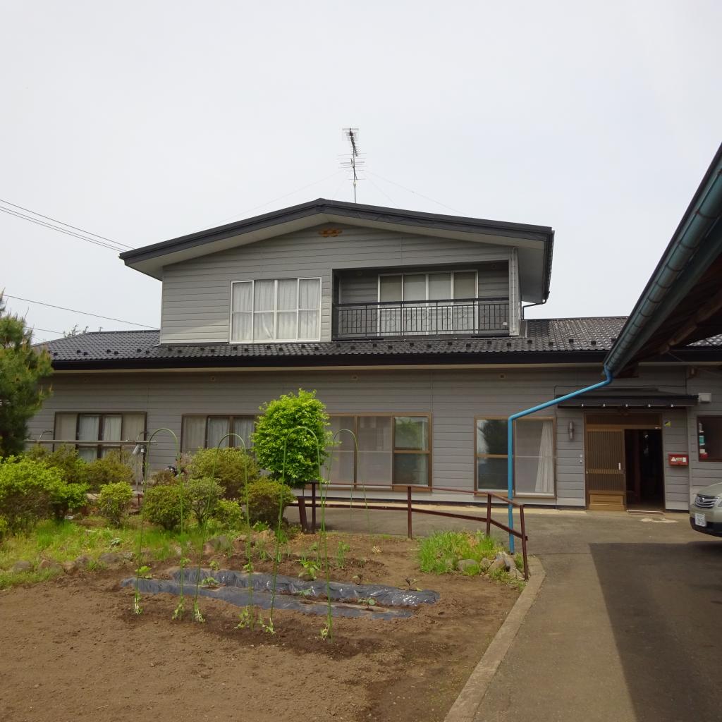Maison à Iwate