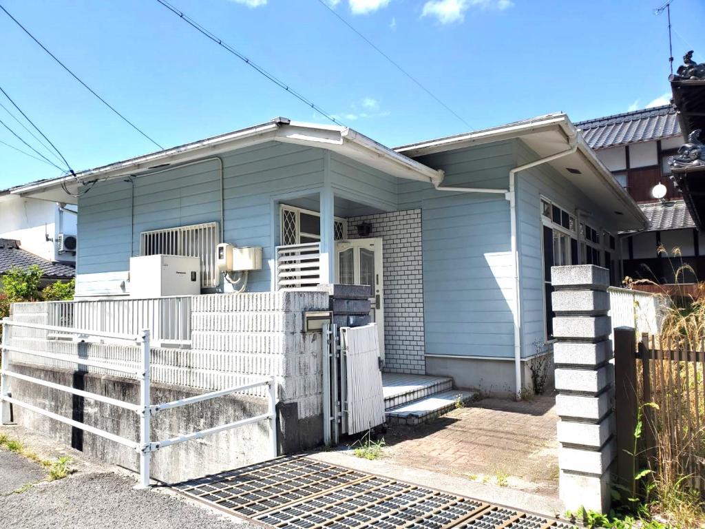 Maison à Hiroshima