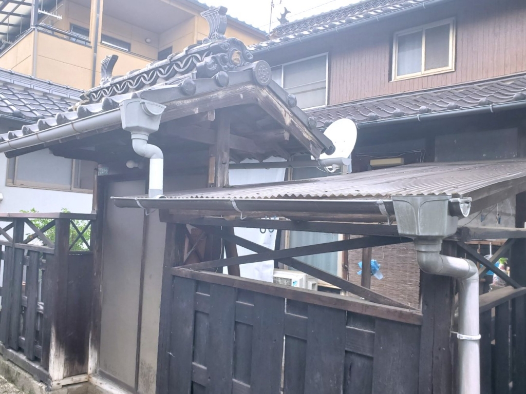 Maison à Hiroshima