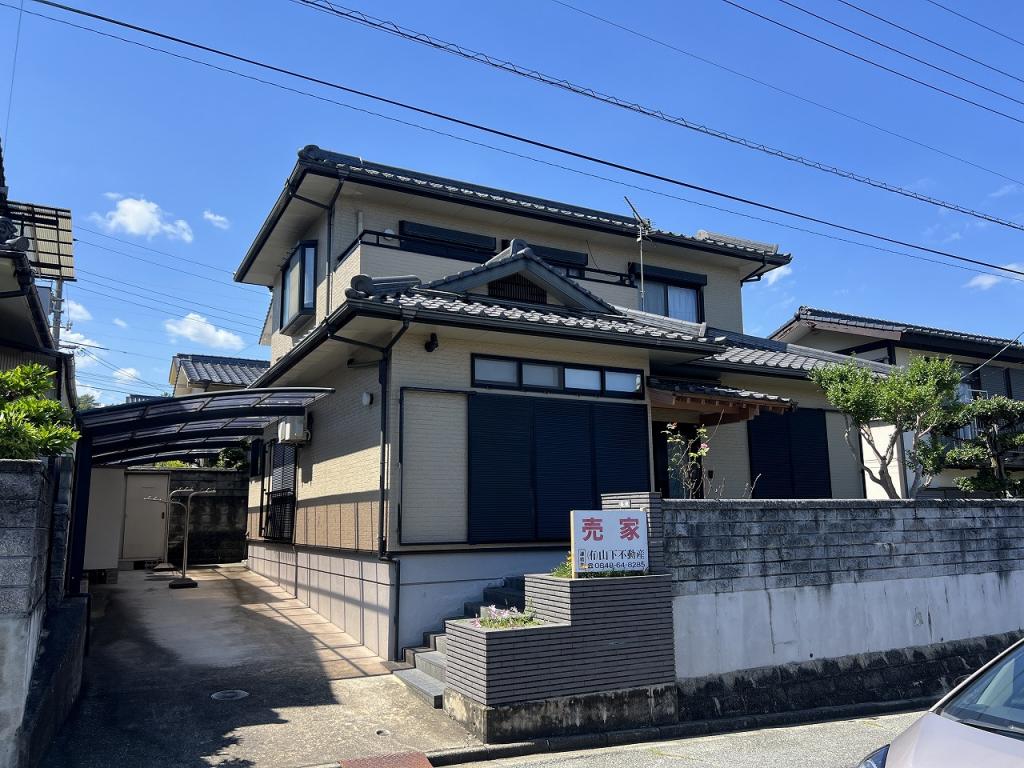 Maison à Hiroshima