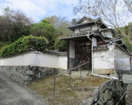 Maison à Hiroshima