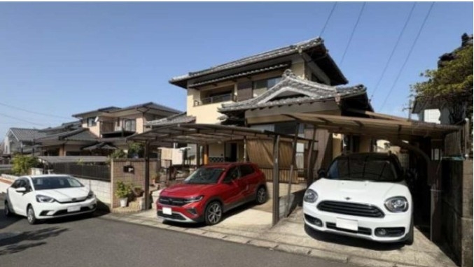 Maison à Oita