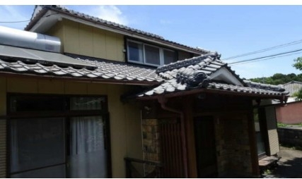 Maison à Oita