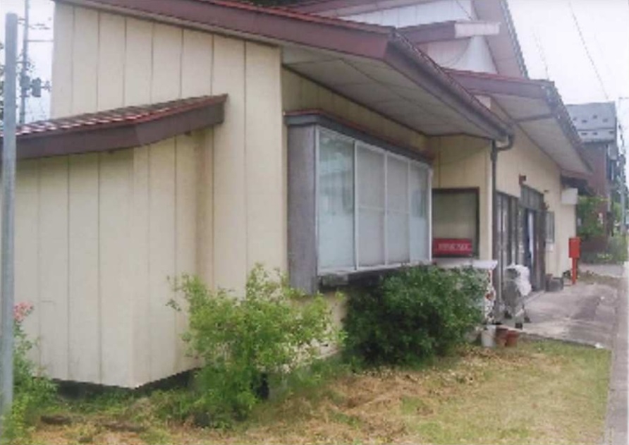 Maison à Iwate