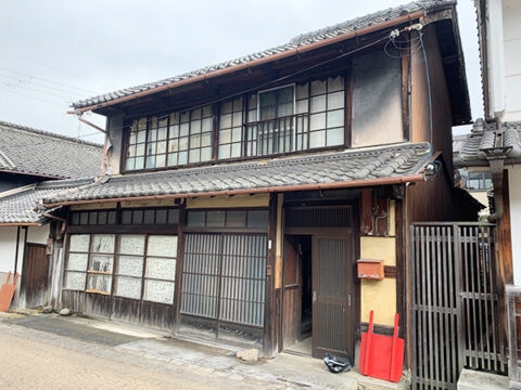 Maison à Nara