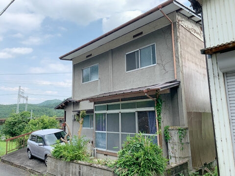 Maison à Nara