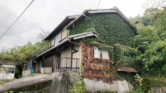 Maison à Nara