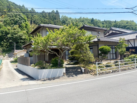 Maison à Nara