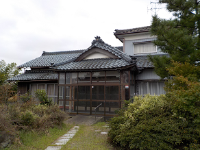 Maison à Niigata