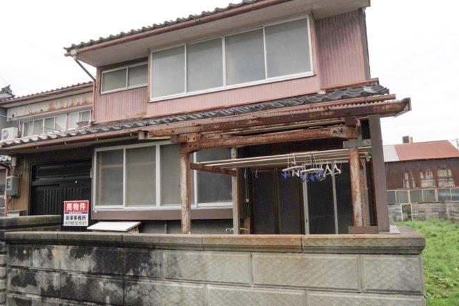 Maison à Toyama