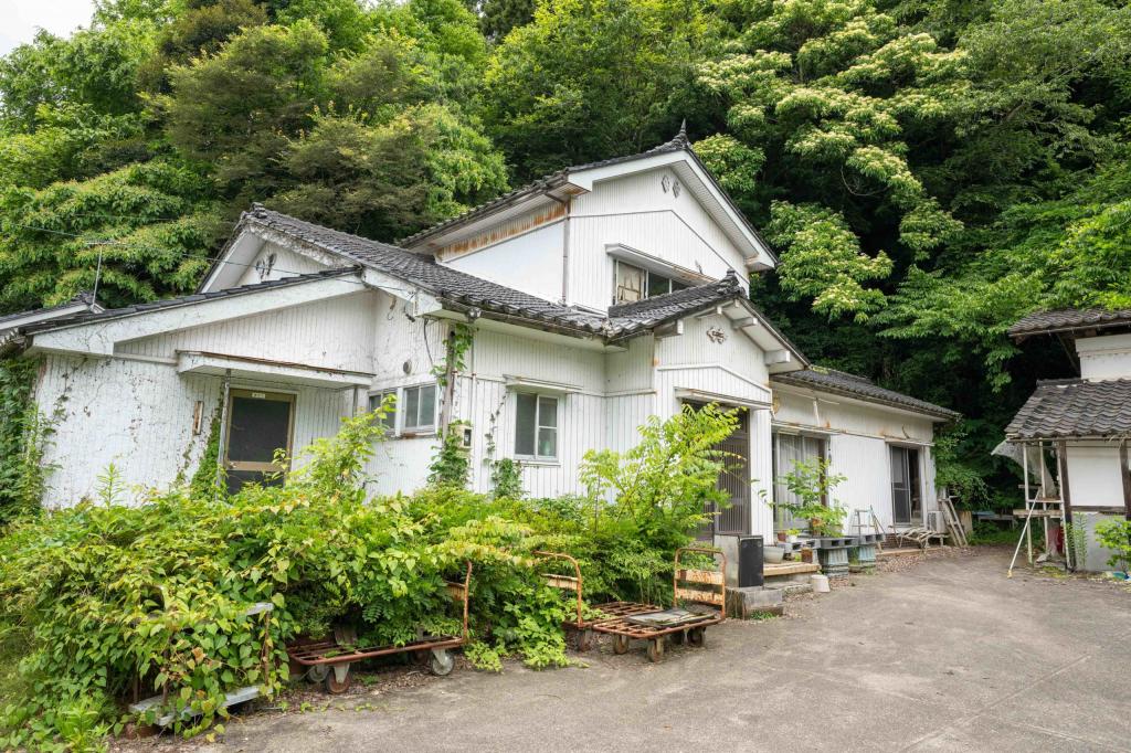 Maison à Toyama