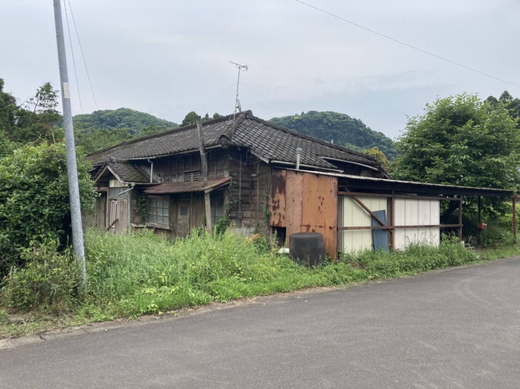 Maison à Miyazaki