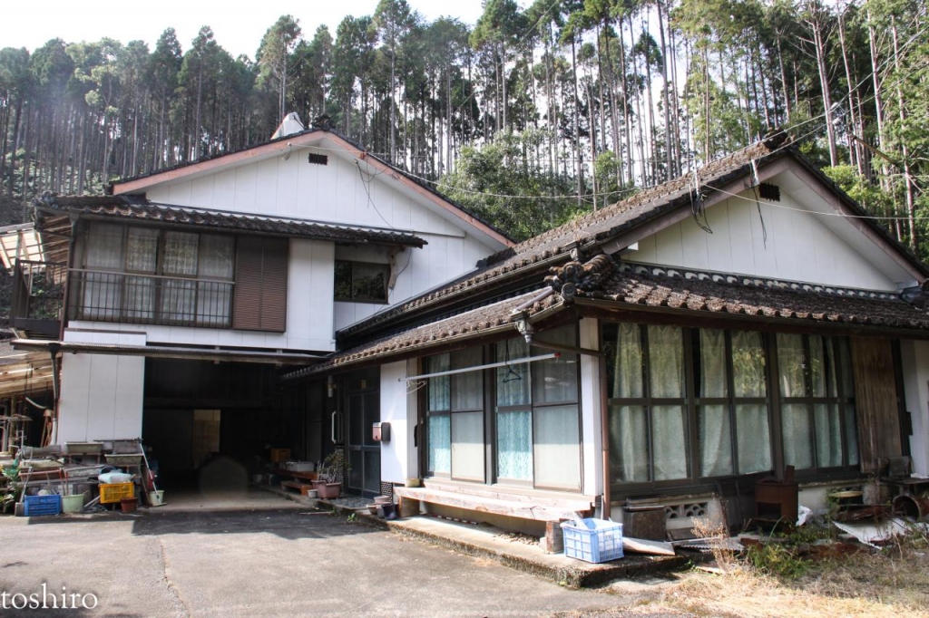 Maison à Miyazaki