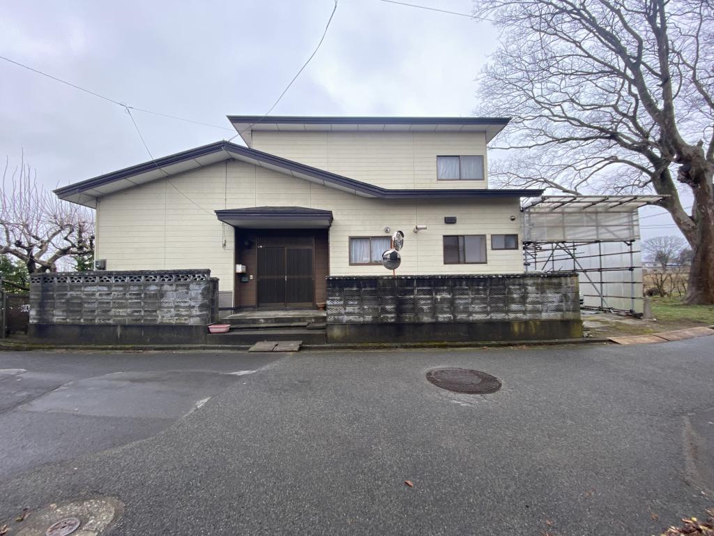 Maison à Akita