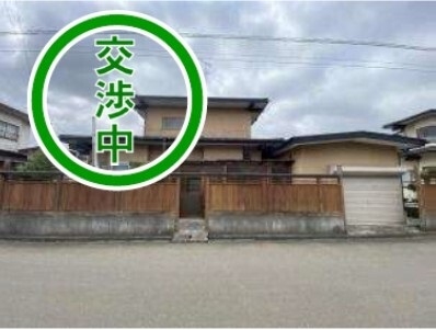 Maison à Akita
