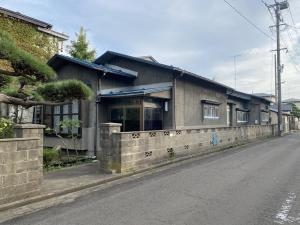 Maison à Akita