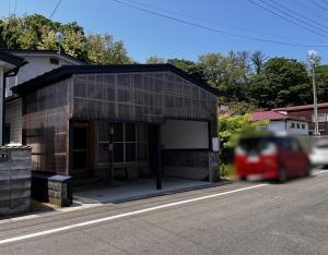 Maison à Akita