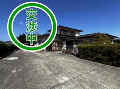 Maison à Akita