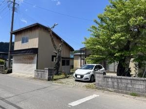 Maison à Akita