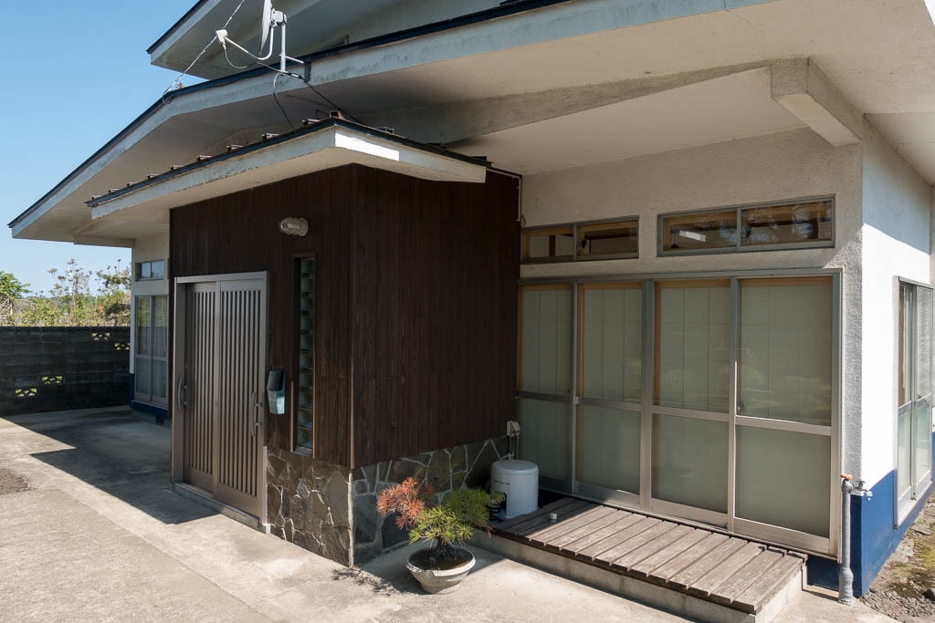 Maison à Akita