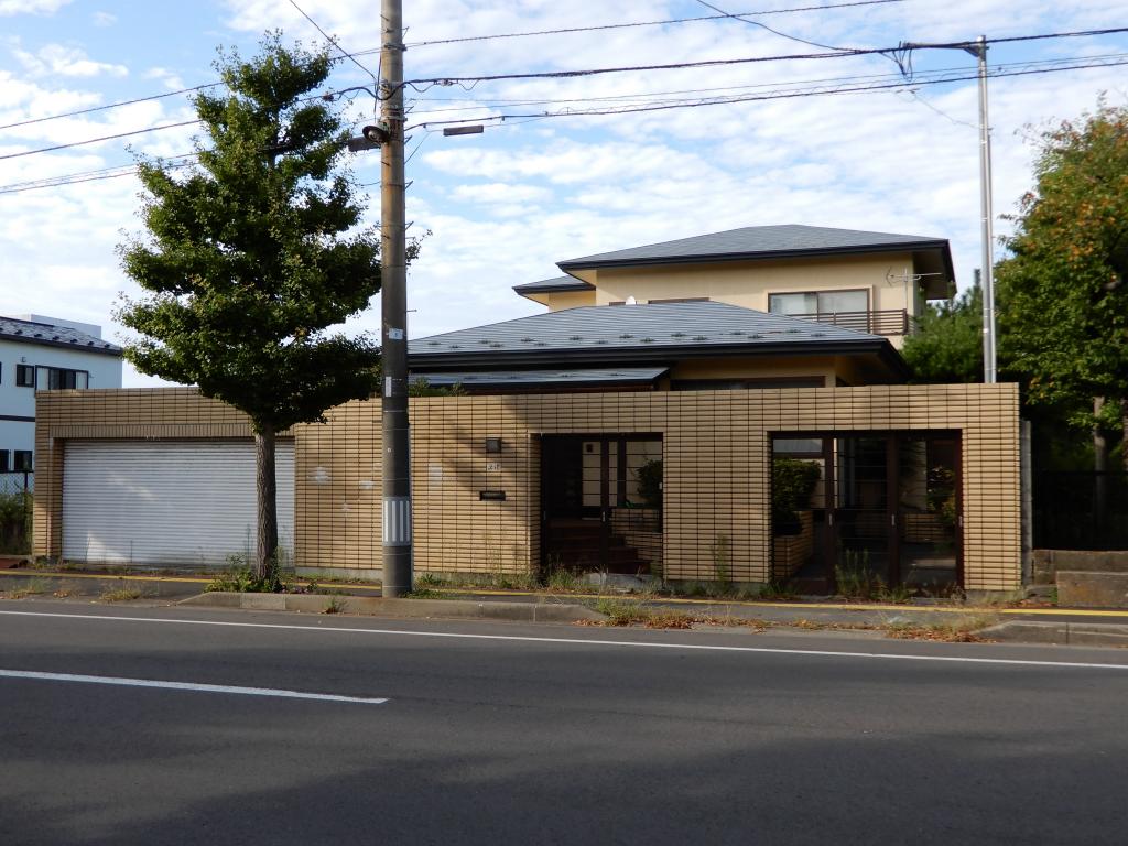 Maison à Akita