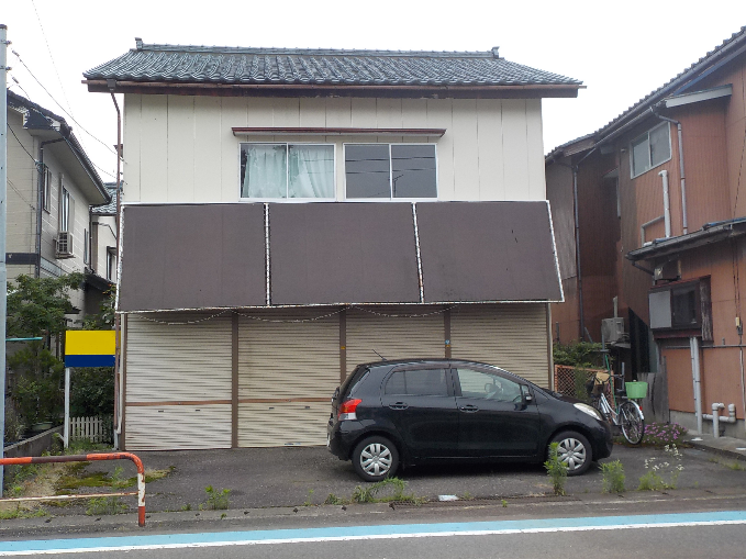 Maison à Niigata