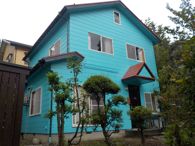 Maison à Niigata