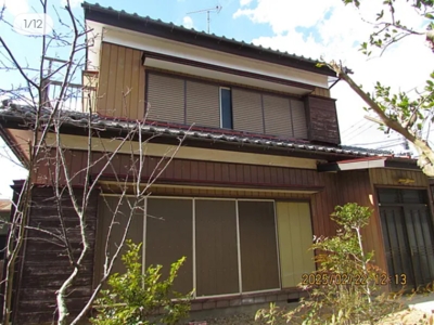 Maison à Ibaraki