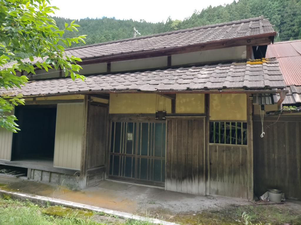 Maison à Nara