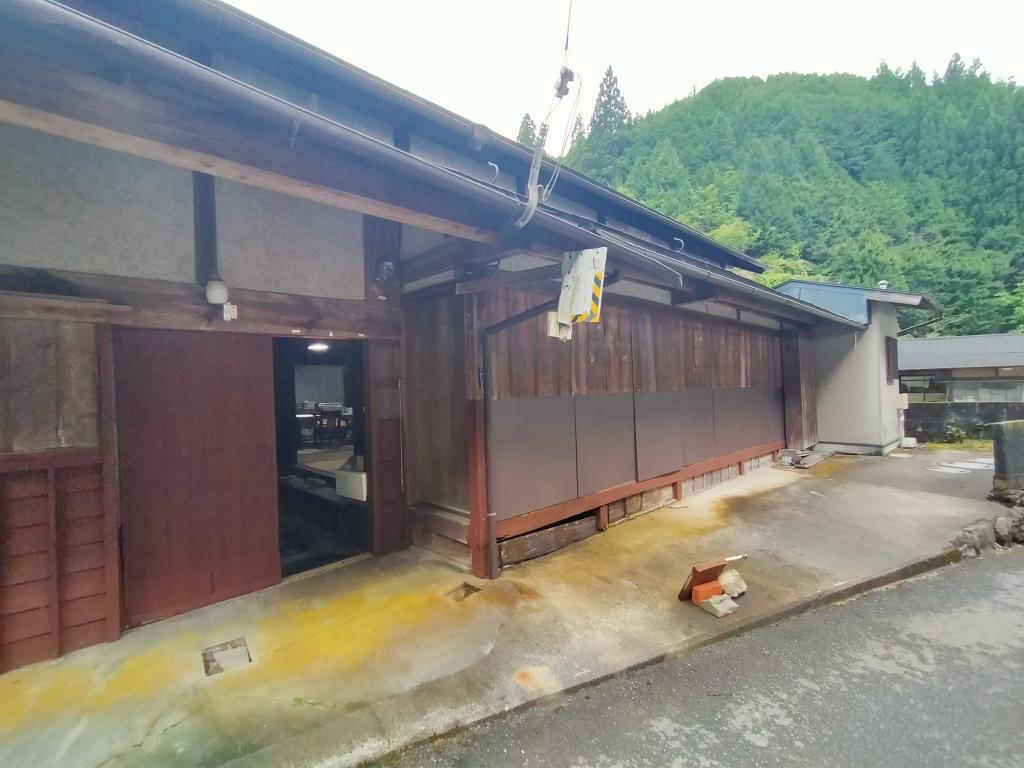 Maison à Nara