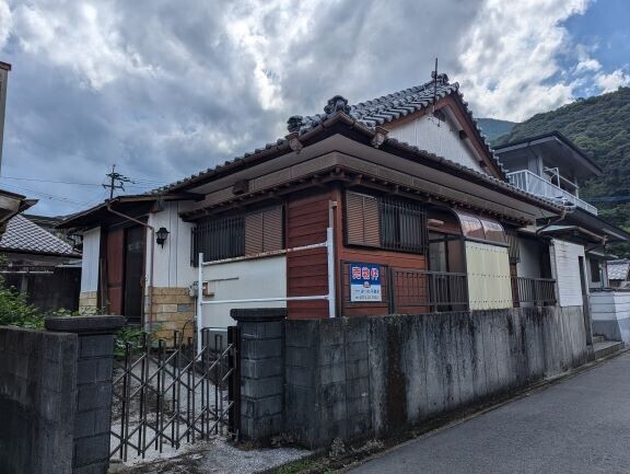 Maison à Oita
