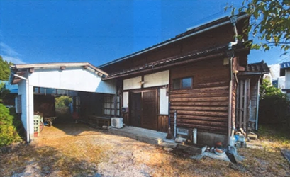 Maison à Oita