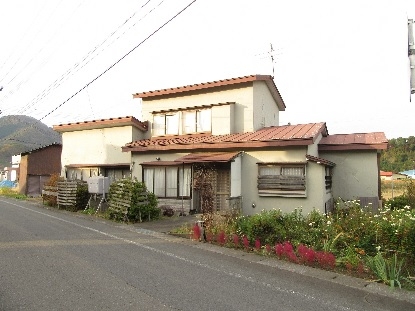 Maison à Aomori
