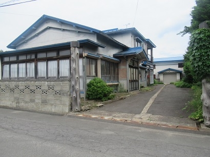 Maison à Aomori
