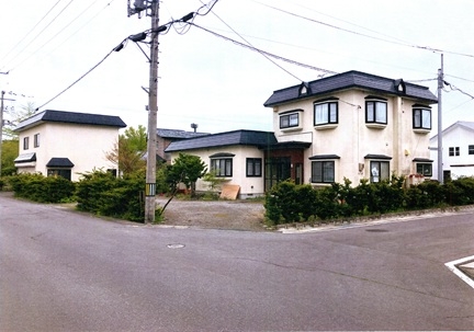 Maison à Aomori