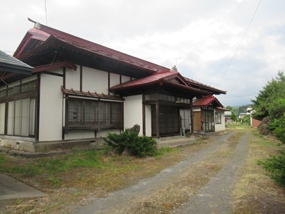 Maison à Aomori