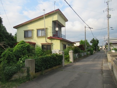 Maison à Aomori