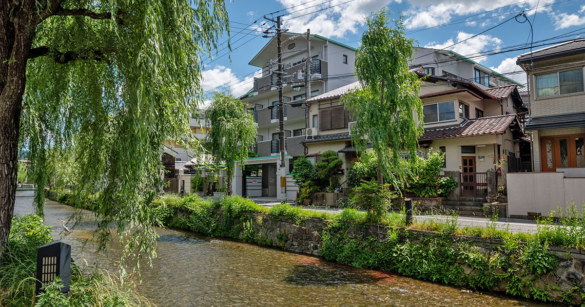 Machiya à Higashiyama, Kyoto