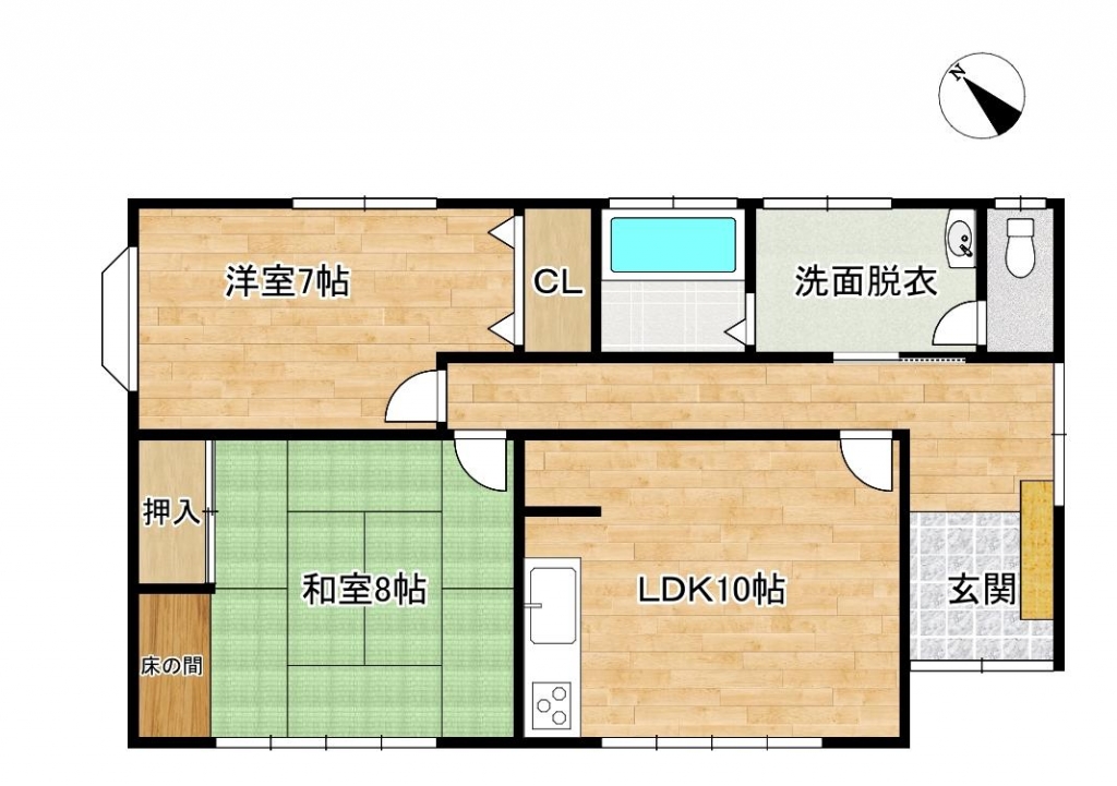 Maison à Okayama