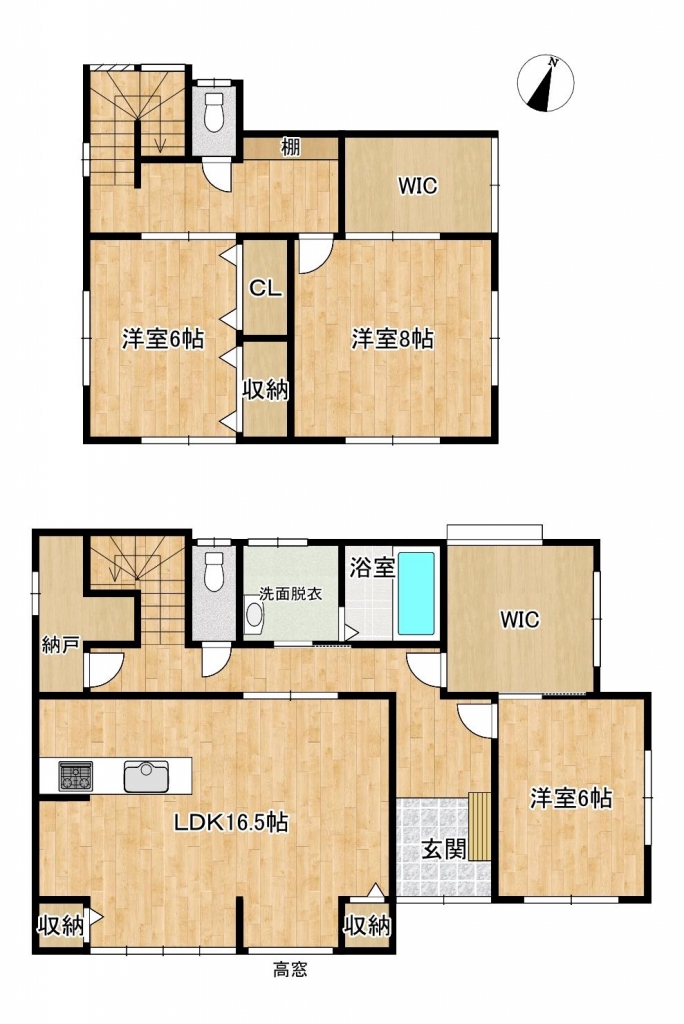 House in Okayama